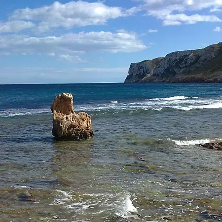 137 Aquamarinas D-13 Apartamento Dénia